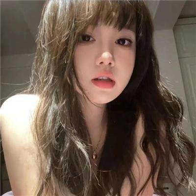 我是大丈夫